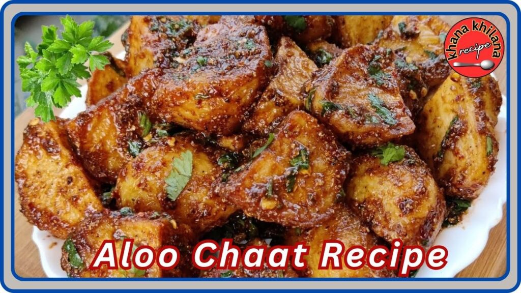 Aloo Chaat Recipe