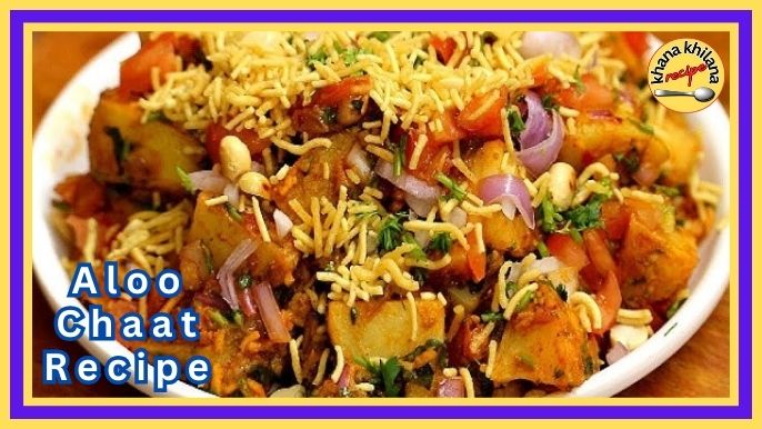 Aloo Chaat Recipe