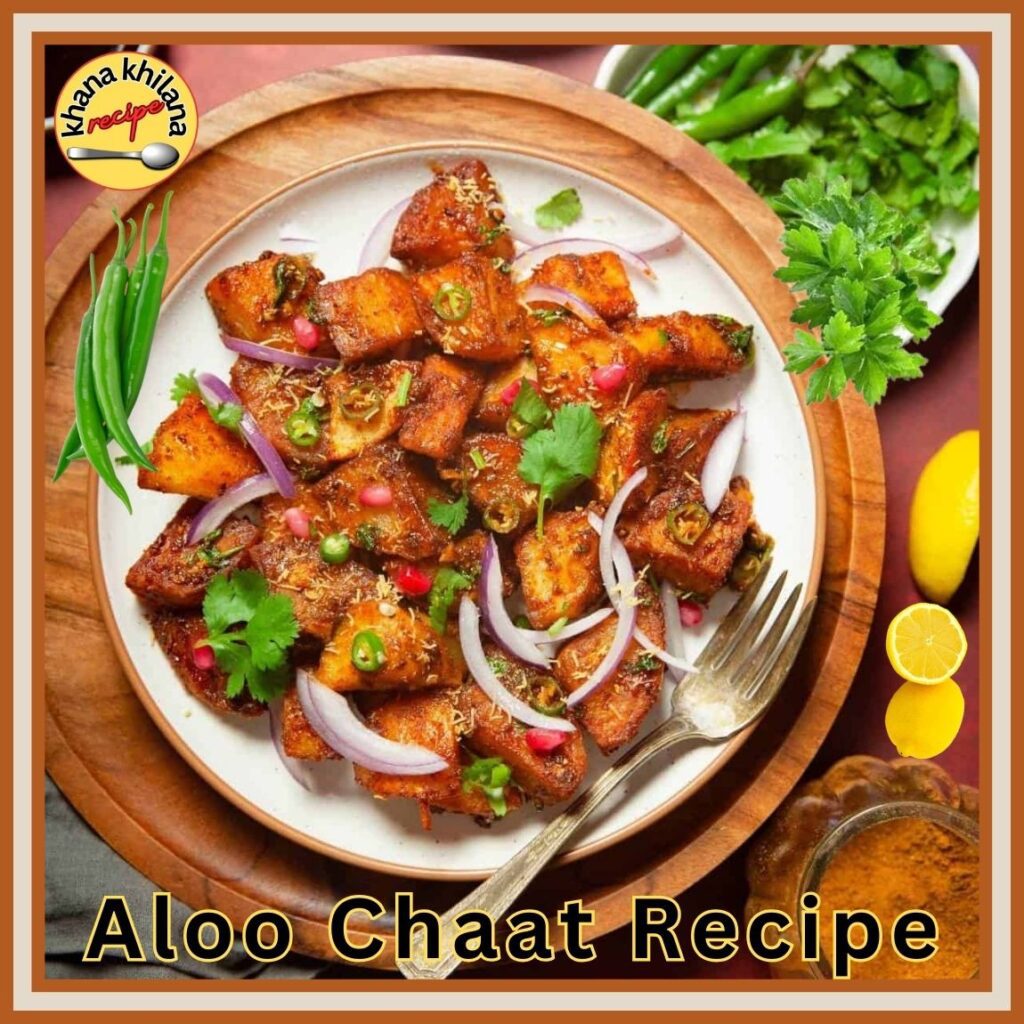 Aloo Chaat Recipe