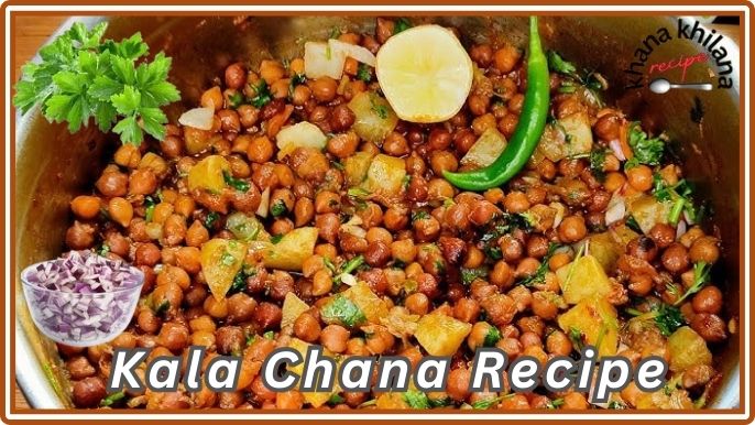 Kala Chana Recipe