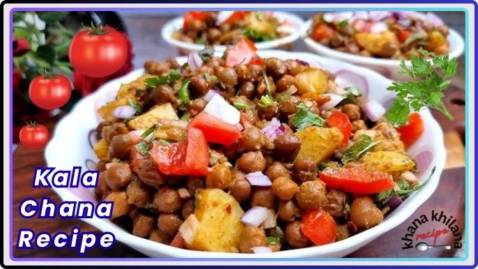 Kala Chana Recipe
