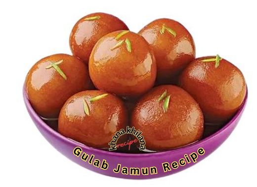 Gulab Jamun Recipe