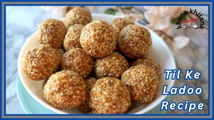 Til Ke Ladoo Recipe