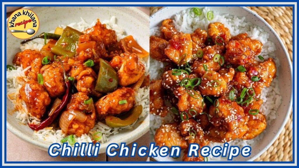 Chilli Chicken Recipe