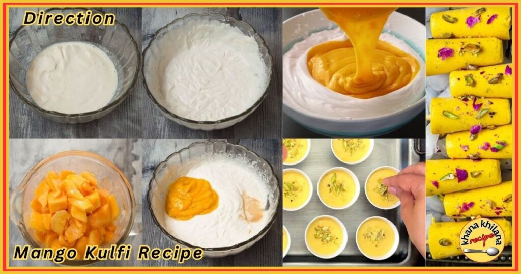 Mango Kulfi Recipe