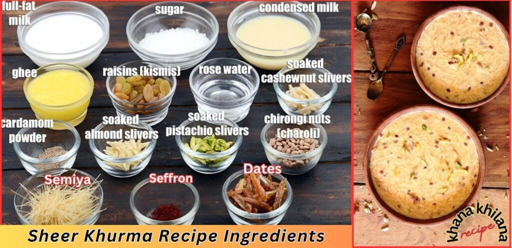 Sheer Khurma Recipe