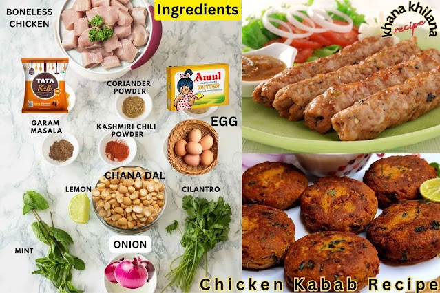 Chicken Kabab Recipe