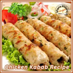 Chicken Kabab Recipe Juicy, Smoky, and Unbeatable!