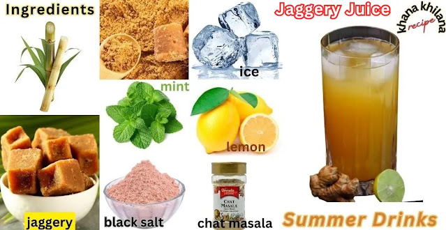Summer Drinks