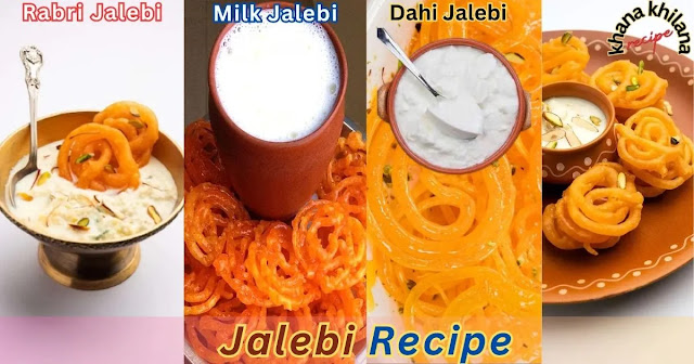 Jalebi Recipe