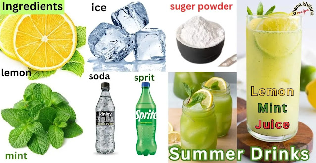 Summer Drinks