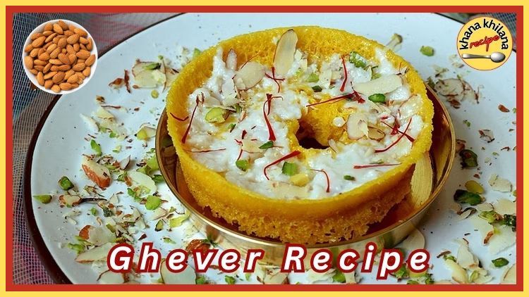 Ghever Recipe