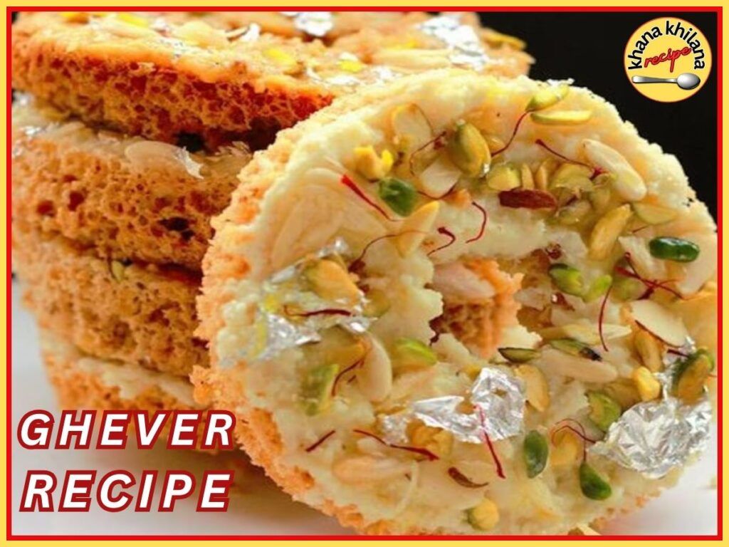 Ghever Recipe