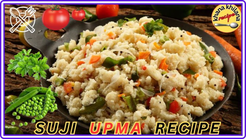 Suji Upma Recipe