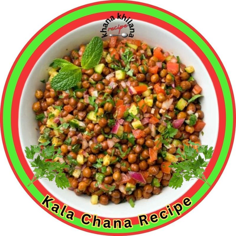 Kala Chana Recipe