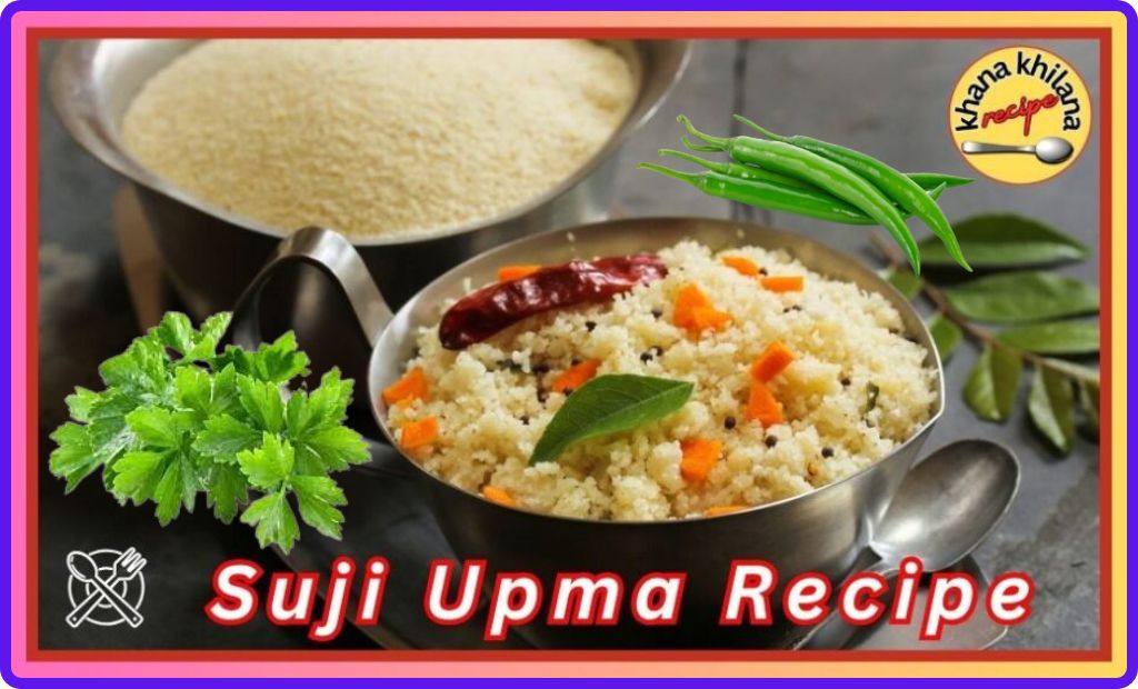 Suji Upma Recipe