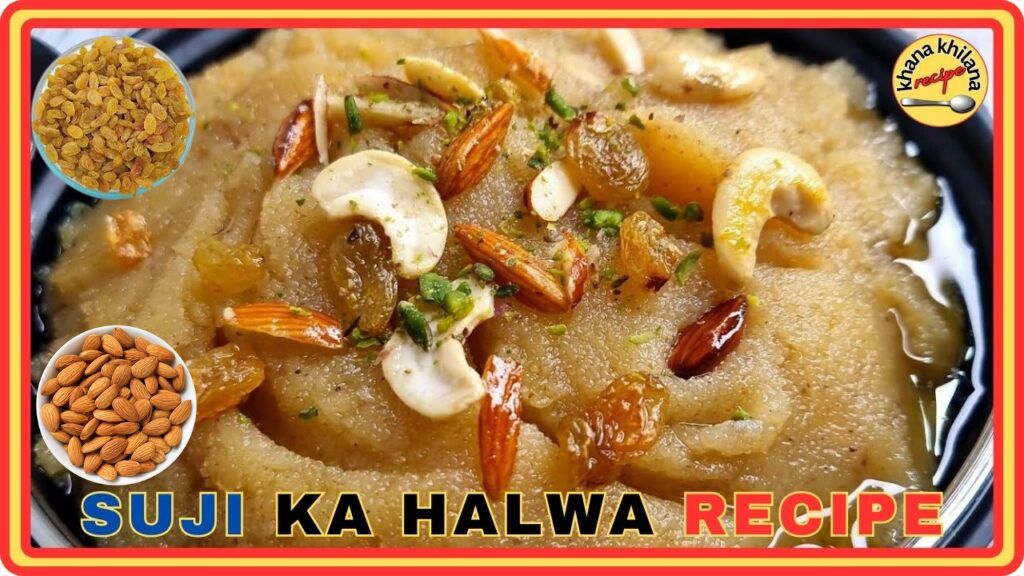 Suji Ka Halwa Recipe