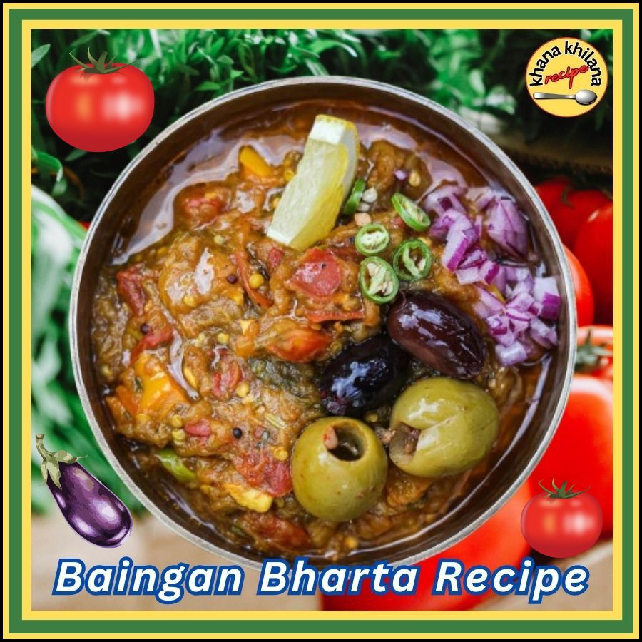 Baingan Bharta Recipe