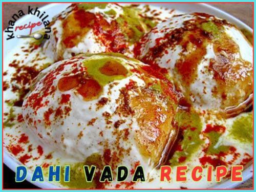 Dahi Vada Recipe