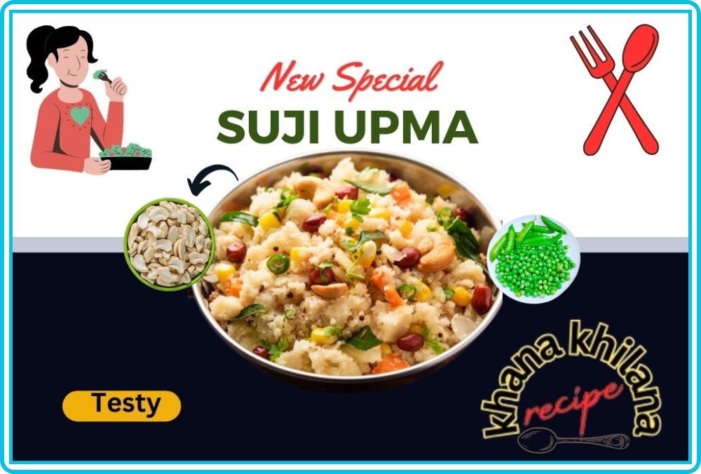 Suji Upma Recipe