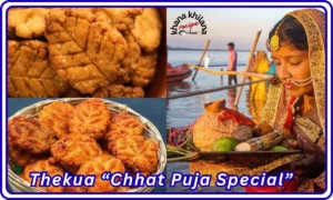 Thekua Recipe: A Crunchy Sweet Treat from Bihar’s Heart