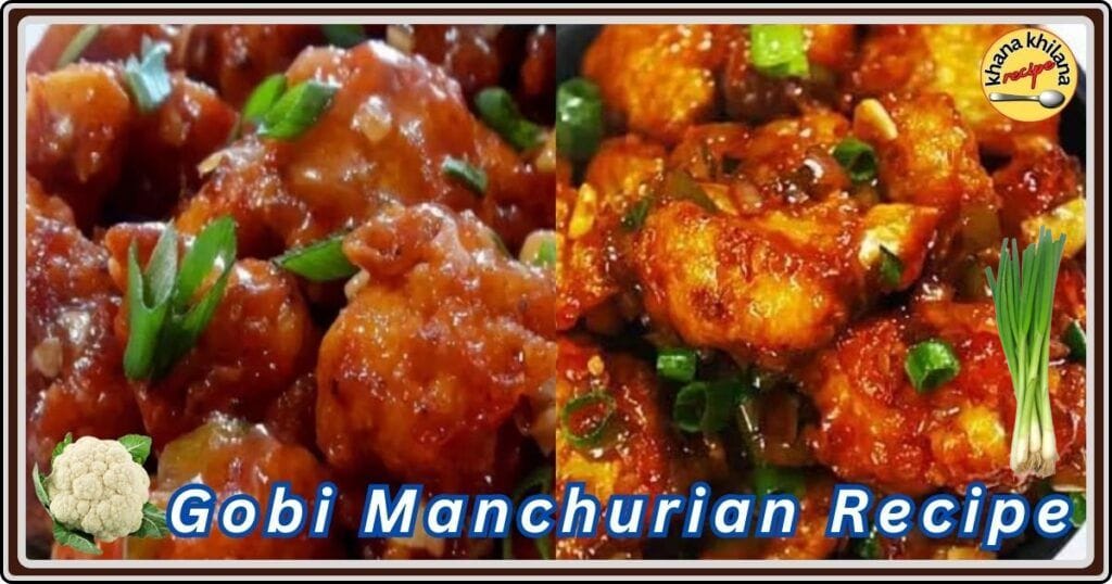 Gobi Manchurian Recipe