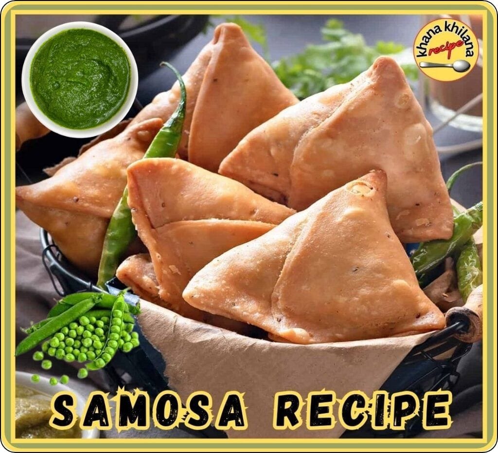 Samosa Recipe