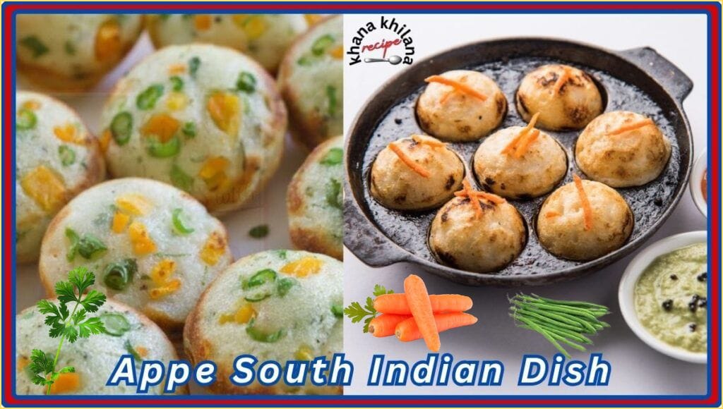 Appe South Indian Dish