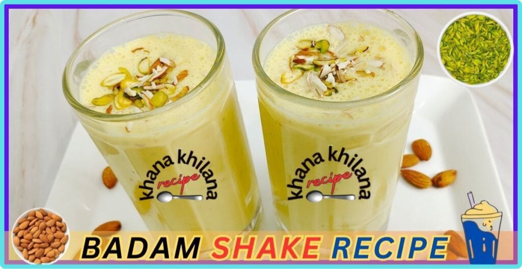 Badam Shak Recipe