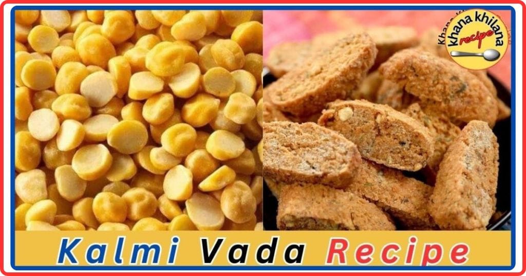 Kalmi Vada Recipe