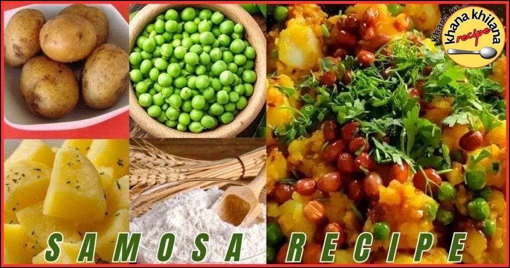 Samosa Recipe Ingredients