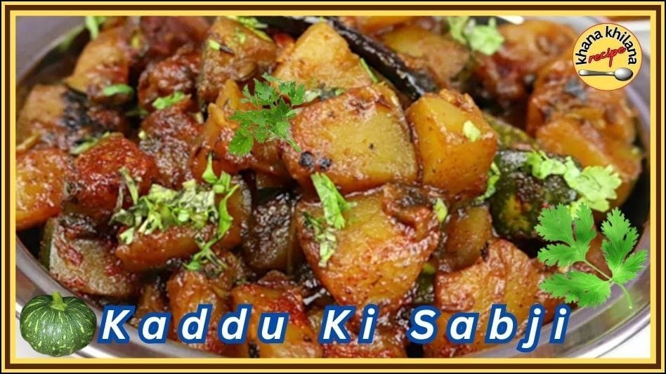 Kaddu Ki Sabji