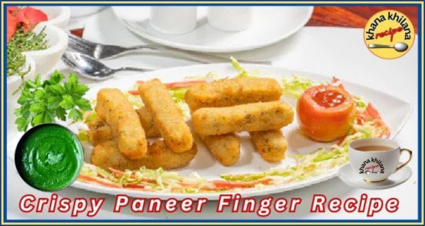 Crispy Paneer Finger Recipe​