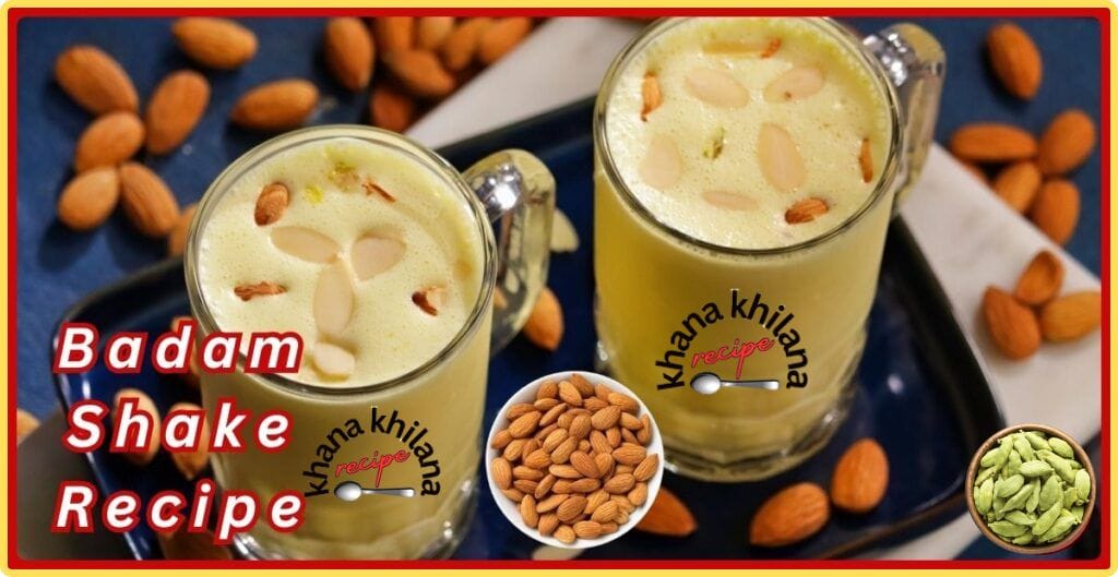 Badam Shak Recipe