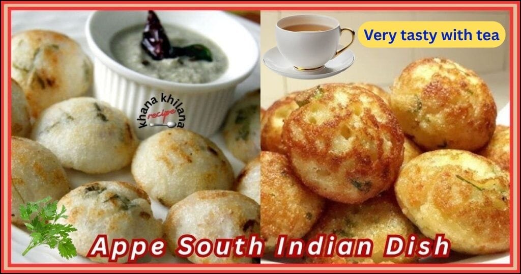 Appe South Indian Dish