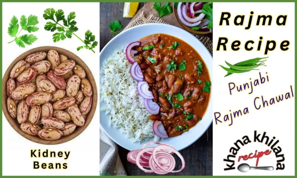 Punjabi Rajma Masala Recipe | Khana Khilaana Recipe`