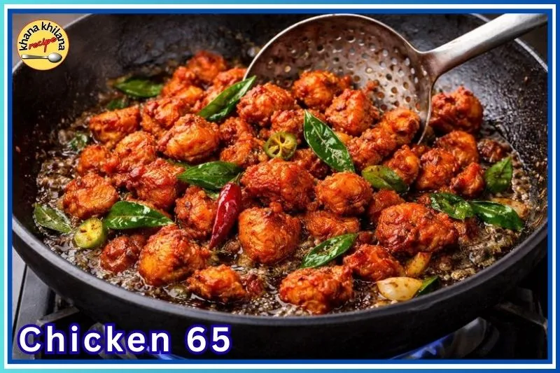 गरमागरम मसालेदार चिकन 65 डिश, तली हुई क्रिस्पी चिकन रेसिपी