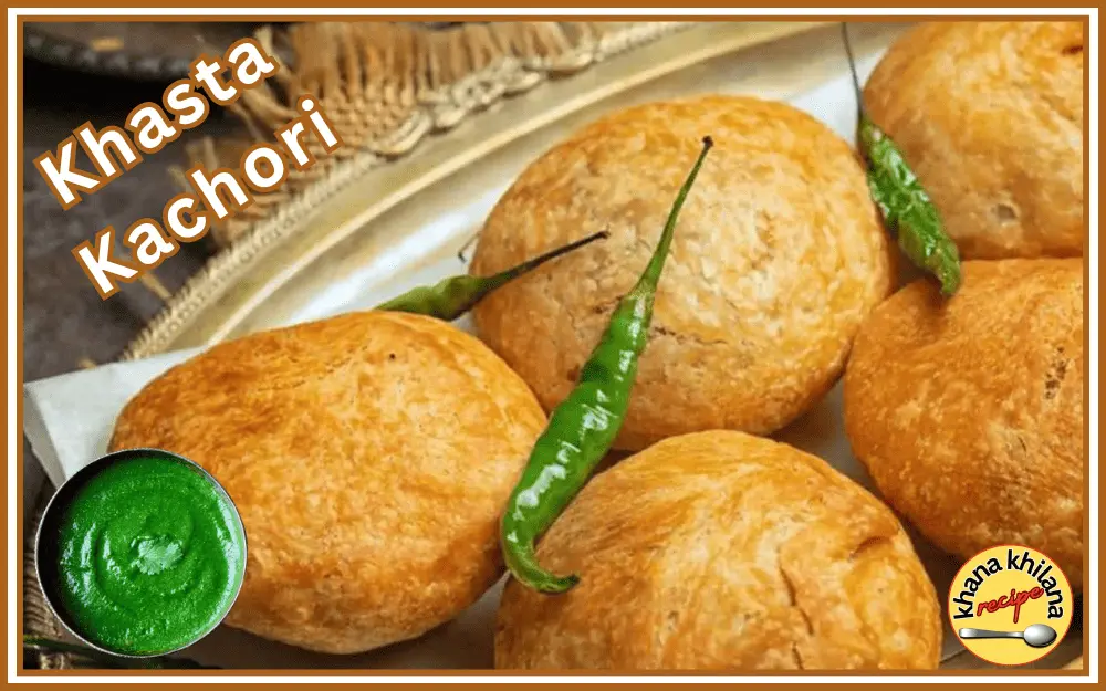 खस्ता कचौरी रेसिपी